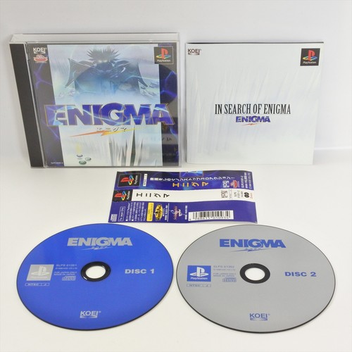 Ps1 enigma spine playstation - enigma, *