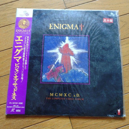 Enigma sample laser - xc,