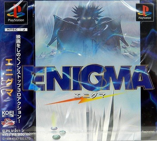 Ps1 sony playstation - ps1,