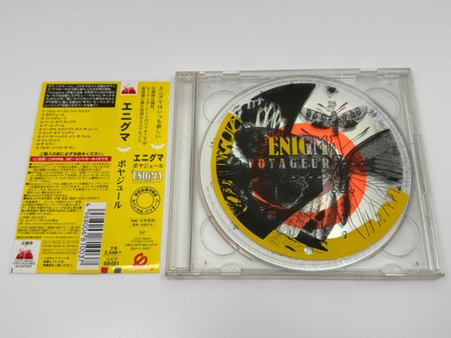 Enigma voyageur japan - japan, import