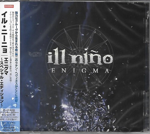 Ill nino enigma - ill, nino-enigma-rare
