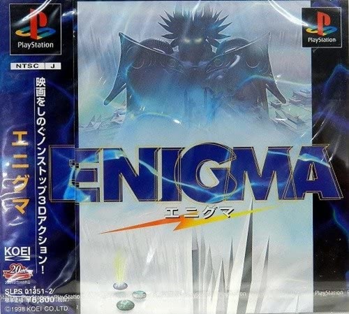 Playstation enigma ps1 - playstation,