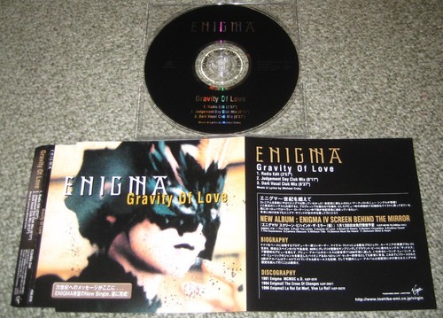 Ship enigma japan promo - $0,