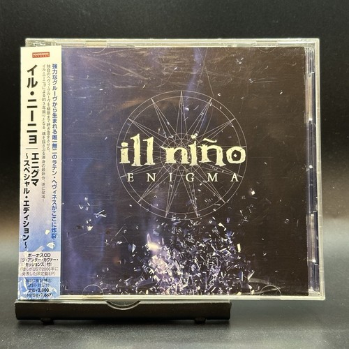 Ill niño enigma special - enigma,