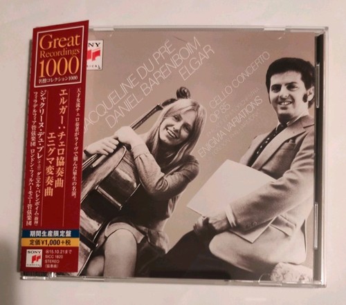 Elgar cello concerto - concerto, /