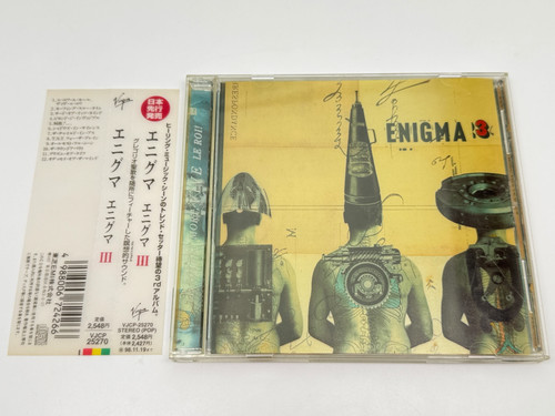 Enigma le roi - enigma, Ⅲ