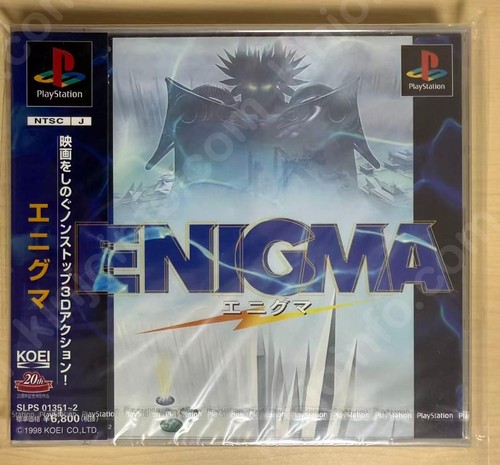 Enigma japan 956edd - japan, #956edd