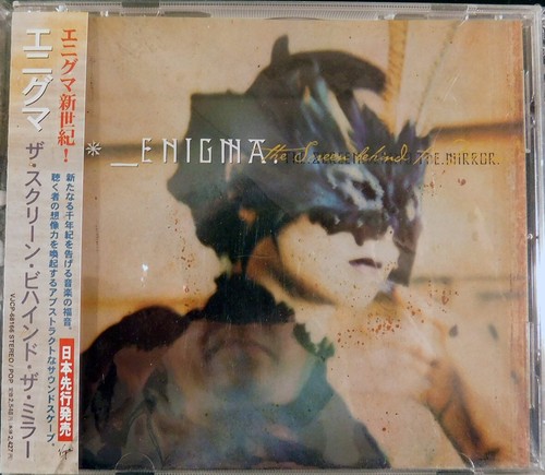 Enigma the screen - enigma-the, behind