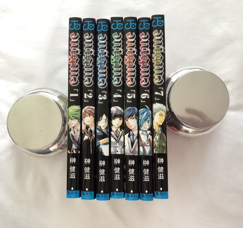 Enigma japanese ver vol - japanese,