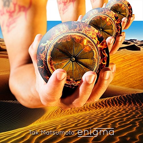 Enigma normal disk tak - enigma＜normal,