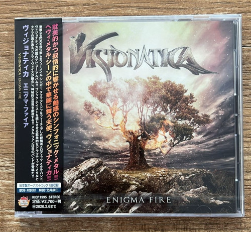 Visionatica enigma fire - fire, cd