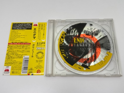Enigma voyageur japan import - enigma,