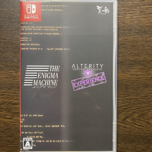 Nintendo switch enigma machine - nintendo,
