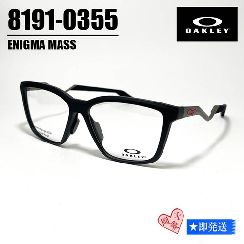 Montatura occhiali oakley - montatura,