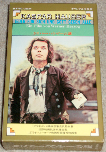 The enigma kaspar hauser - of,