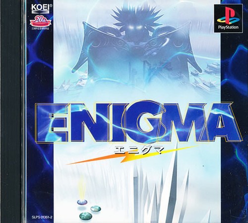 Enigma ps1 playstation - enigma,