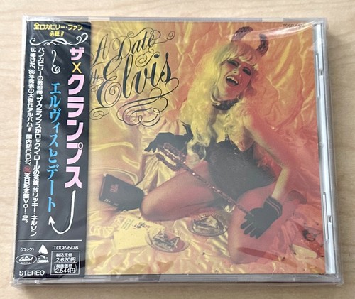 The cramps date - cramps, a