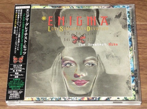 Free ship enigma - free, promo
